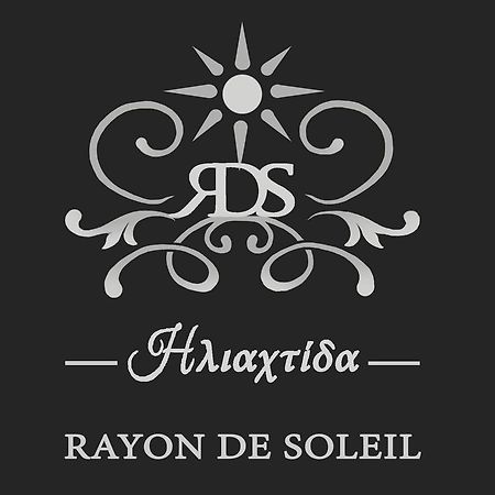 Apartamento Rayon De Soleil La Canea Exterior foto
