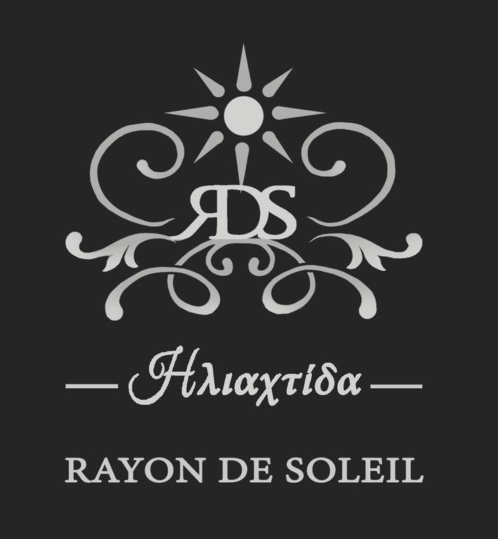 Apartamento Rayon De Soleil La Canea Exterior foto